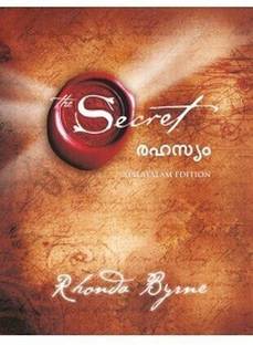 The Secret