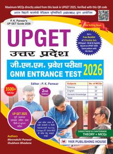 UPGET GNM Entrance Exam Guide 2026 (2nd Edition) I Uttar Pradesh UP GNM Nursing Entrance test Book with 3500+ MCQs, Model Papers, Previous Year Paper Bilingual (Hindi+English) with Free Booklet of Practice sets I as per ABVMU Syllabus  - UPGET BOOK