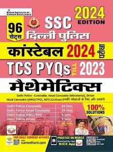 SSC Delhi Police Constable Maths TCS PYQs 2024 Exam Total 96 Sets 100% Solutions (Hindi Medium) (4925)