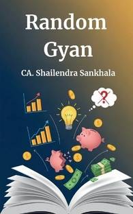 Random Gyan
