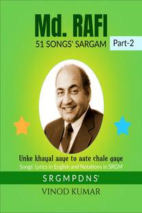 Md. RAFI 51 SONGS' SARGAM, Part-2