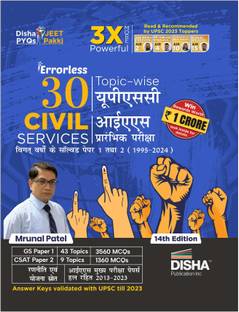 30 Topic-Wise Upsc Civil Services IAS Prarambhik Previous Varsh Solved Papers 1 & 2 (1995 - 2024) - Samanya Adhyayan (General Studies) & Aptitude (Csat) Prelim Pyqs Past Years Question Bank