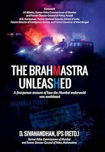 The Brahmastra Unleashed