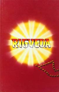 Rigveda