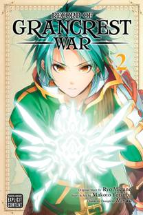 Record of Grancrest War, Vol. 2: Volume 2