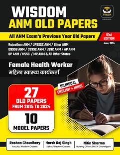 Wisdom Anm Old Paper Book for Anm & Multi Purpose Health Worker Exams