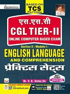 SSC CGL Tier 2 English Language & Comprehension TCS Pattern Practice Sets Section 2 Module 1 (Hindi Medium) (4085)