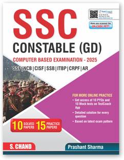 SSC GD Constable CBT Exam Book 2025 for SSF | NCB | CISF | SSB | ITBP | CRPF | AR | CRPF | 10 Previous Year Question PYQ | 10 Solved Papers | 15 Practice Paper Set - General Knowledge GK, Math, Reasoning , English & General Awareness | S Chand Book 2024 - 2025