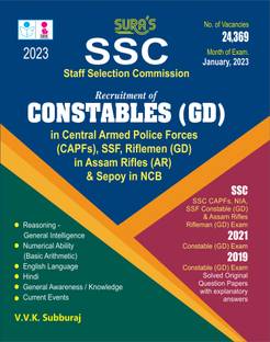 SURA`S SSC Constables General Duty (GD) English Exam Books - LATEST EDITION 2022