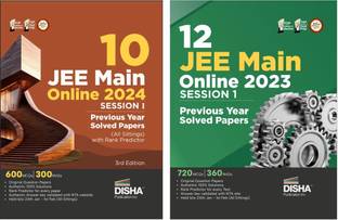 Combo (Set of 2 Books) 24 Jee Main Online 2024 & 2023 Session I Previous Year Solved Papers (All Sittings) with Rank Predictor | Pyqs for Physics, Chemistry & Mathematics | Mock Tests