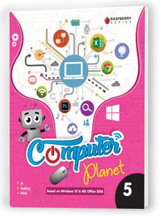 Educart Computer Planet Textbook for Class 5
