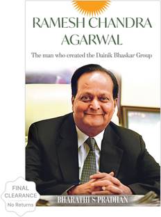 Ramesh Chandra Agarwal (English)