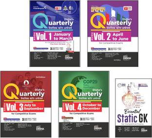 Combo (set of 5 Books) 2025 Vaarshikank (YEARLY) Current Affairs Pack of 4 Quarterly Issues (January to December 2024) with Free Book Static General Knowledge (Hindi Edition) for Competitive Exams
