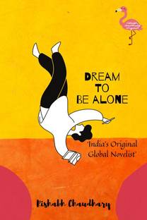 Dream To Be Alone