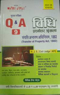 Q&A VIDHI SAMPATTI ANTRAD ADHINIYAM (TRANSFER OF PROPERTY ACT), 1882