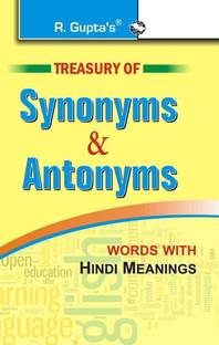 Treasury of Synonyms & Antonyms 2026 Edition