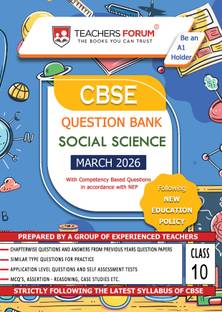 Cbse Class 10 Question Bank Social Science 2025 - 26