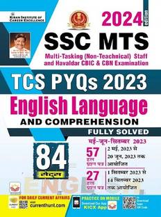 SSC MTS English Language and Comprehension TCS PYQs Total 84 PYQ Sets 2024 Edition (Hindi Medium)(4897)