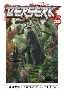 BERSERK VOLUME 39 PAPERBACK