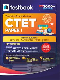 CTET & State TET : Paper 1 - Best 3000+ Questions  - Useful for CTET, MPTET, UPTET, HTET, Bihar TET, REET