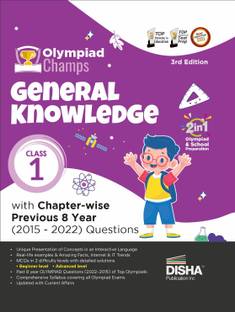Olympiad Champs General Knowledge Class 1 with Chapter-Wise Previous 8 Year (2015 - 2022) Questions Complete Prep Guide with Theory, Pyqs, Past & Practice Exercise