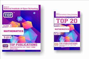 TOP NIOS Class 10 Mathematics 211 Guide + TOP 20 Most Important Question Answers (Mini Book) - Set of 2 Books