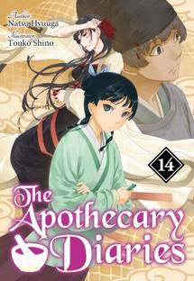 The Apothecary Diaries: Volume 14
