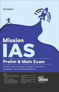 Mission IAS - Prelim & Main Exam, Trends, How to Prepare, Toppers' Interviews, Strategies, Tips & Detailed Syllabus Upsc, Civil Services, CSE State Psc 2022 Exam Analysis for 2023 Exams