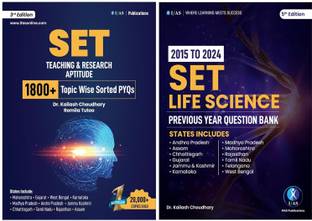 SET Life Science Previous Year Questions with Solution (Complete Package 2 Books)  - Topicwise Previous Years solved papers | Best Book for All SET Exams - IFAS Publications