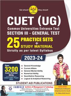 CUET (UG) Section-III General Test 25 Practice Sets with Study Material 2023-24 Latest in English