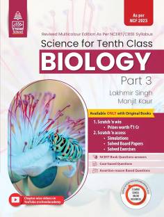 Lakhmir Singh Science Class 10 Biology - Lakhmir Singh, Manjit Kaur - CBSE - Examination 2024-25