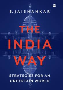 The India Way  - Strategies For An Uncertain World
