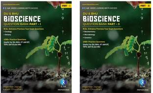 DU & BHU, IIT JAM BT Bioscience PYQ Books (Part- I & II)  - India's Best DU & BHU Bioscience Previous Year Question Papers also Used for MSc Entrance Exams