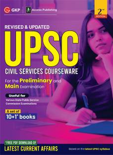 UPSC Civil Services Courseware for Preliminary & Main Examinations 2ed (11 Books)