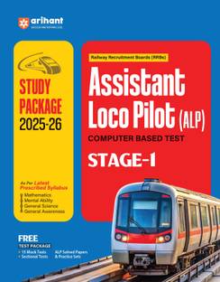 Arihant RRBs Assistant Loco Pilot (ALP) Computer Based Test (Stage-1) Study Package 2025-26 | As per Latest Prescribed Syllabus with Free Test Package (15 Mock Tests, Sectional Tests, ALP Solved Papers & Practice Sets) |English Medium