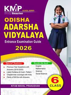 Odisha Adarsha Vidyalaya Entrance Exam Guide Class 6