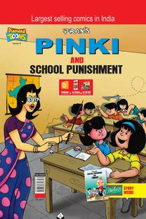 Pinki & School Punishment