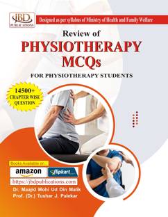 रिव्यू ऑफ फिजियोथेरेपी MCQs