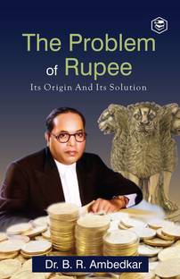 The Problem of the Rupee
