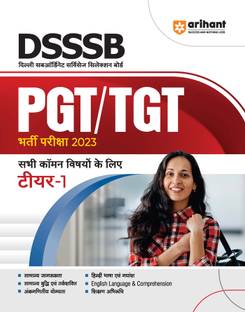DSSSB TGT PGT Tier I Guide (EditionIV)