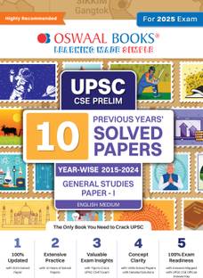 Oswaal UPSC CSE Prelim 10 Previous Years' Solved Papers Year-Wise (2015-2024) General Studies Paper-I English Medium (For 2025 Exam)