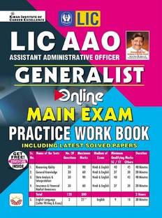 LIC AAO Generalist Online Main Exam Practice Work Book (English Medium) (4115)