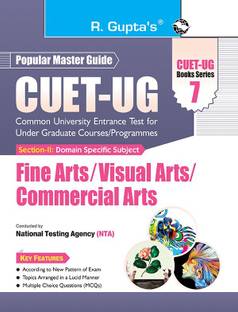 CUET-UG Books Series-7 : Fine Arts/Visual Arts/ Commercial Arts (Section-II : Domain Specific Subjects) Entrance Test Guide(English)
