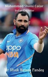 Mohammed Shami Color  - Indian Cricketer