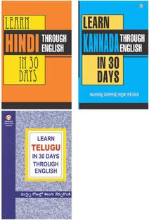 Easy Learning Languages : Learn Hindi in 30 Days Through English + Learn Kannada In 30 Days Through English + Learn Telugu In 30 Days Through English