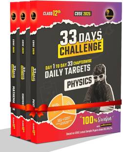 33 Days Challenge Cbse Class 12