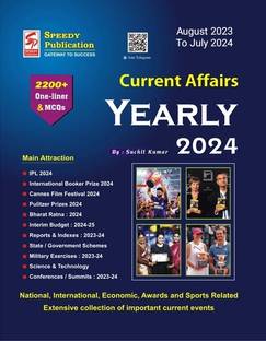 Speedy yearly current Affairs August 2024 To July 2024 (English Version) || Trending