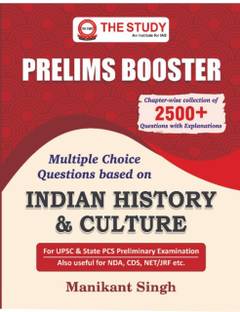 Prelims Booster-Multiple choice Questions based on Indian History& Culture