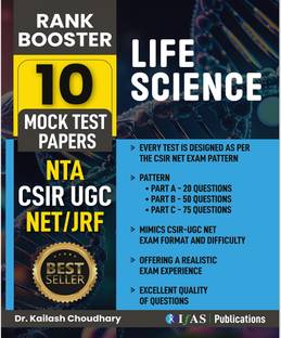 CSIR NET Life Science Book Rank Booster Mock Test Papers  - 10 Model Paper as per updated CSIR NET Syllabus & Exam Pattern - Best Question Bank Book for CSIR NET/JRF, GATE, DBT, ICMR & BARC