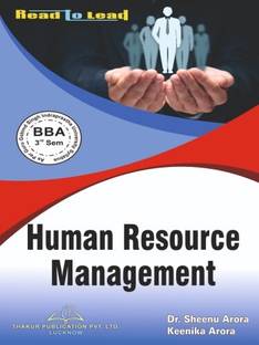 GGSIPU Third Semester Human Resource Management Book